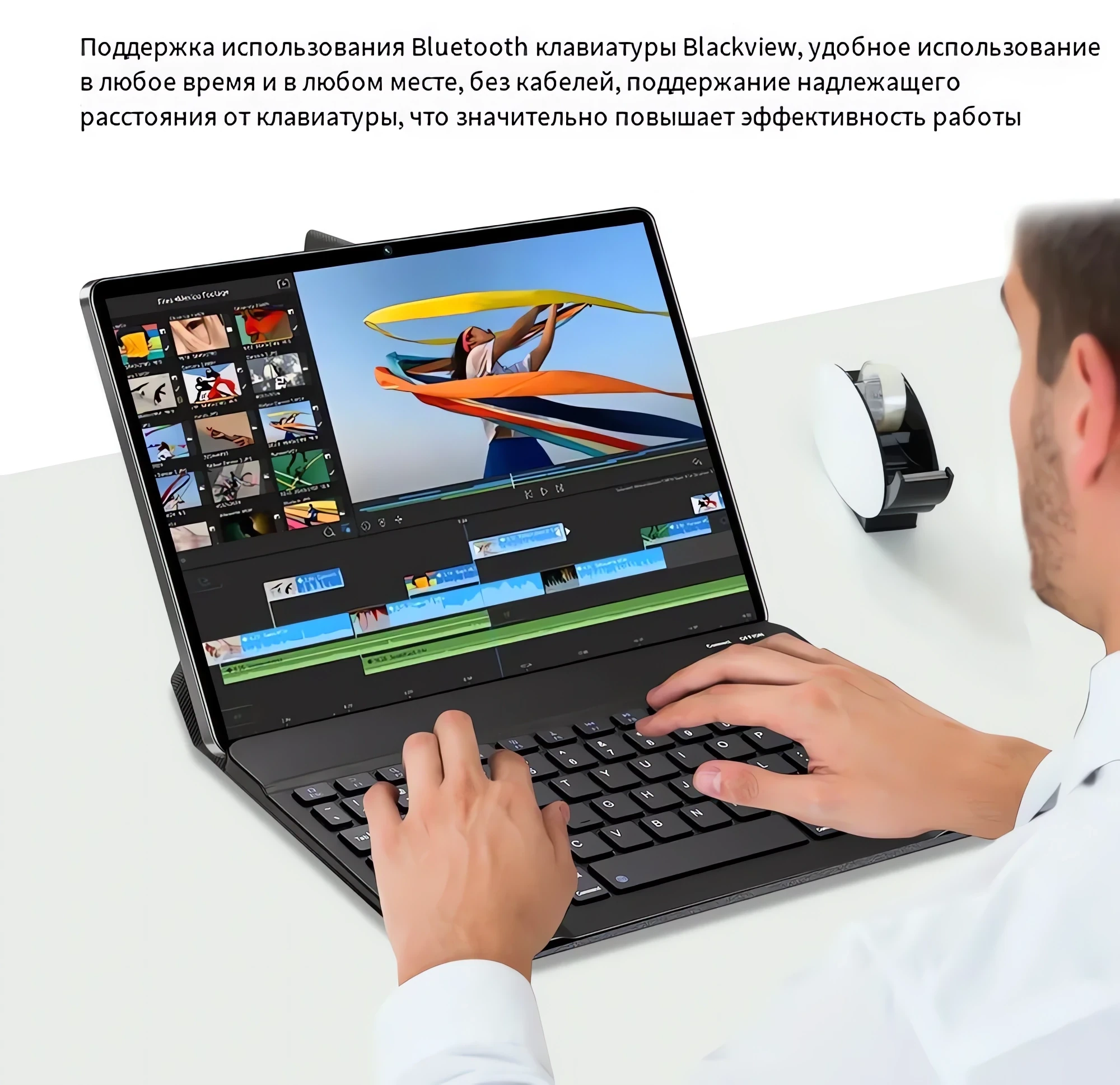 Планшет купить