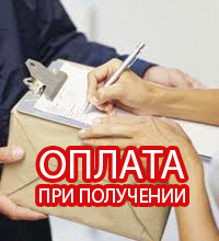 Планшет купить